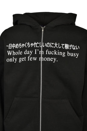 BUSY HOODIE JAPANESE (EXCLUSIVE) / BLK