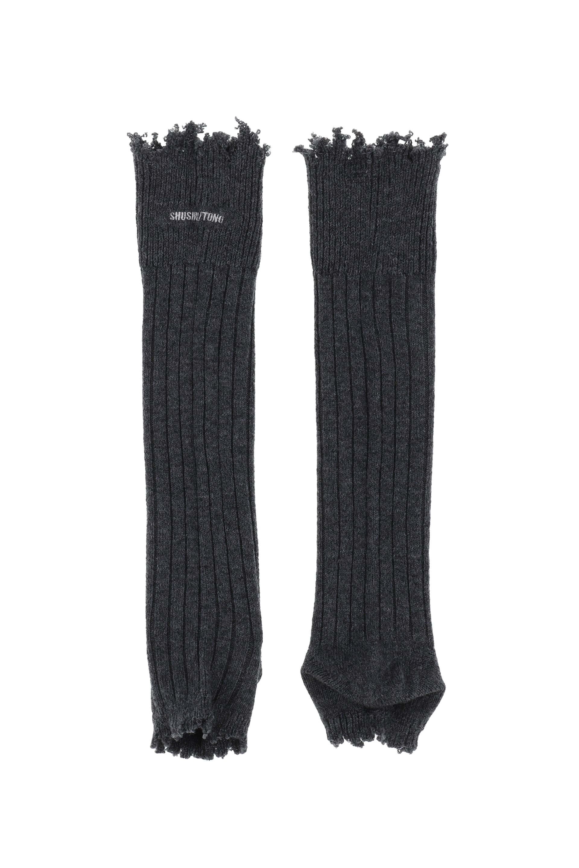 EMBROIDERED LOGO SOCK BOOTS / GRY
