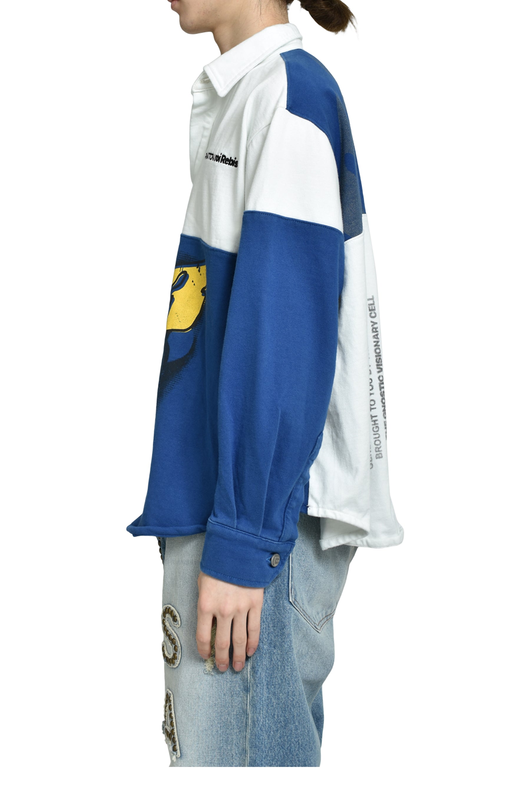 META RUGBY / BLU / WHT