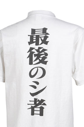 0074 T-SHIRTS / WHT