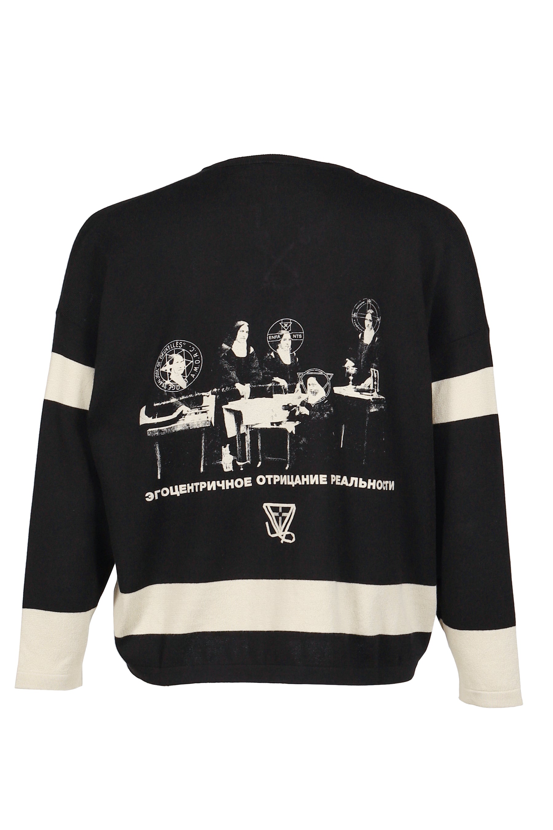 THEY BROKE ME HOCKEY JERSEY SWEATER / BLK STONE