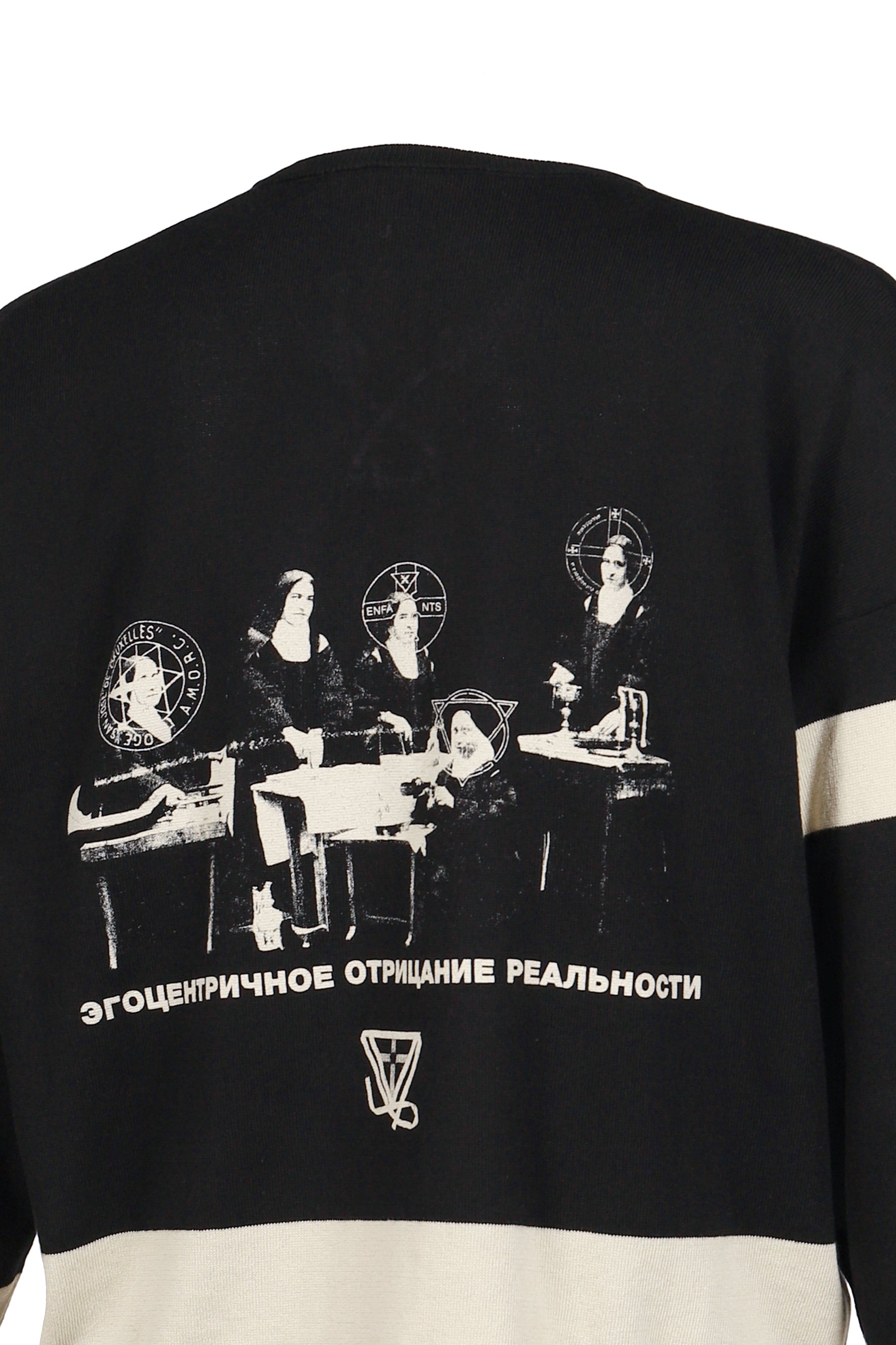 THEY BROKE ME HOCKEY JERSEY SWEATER / BLK STONE