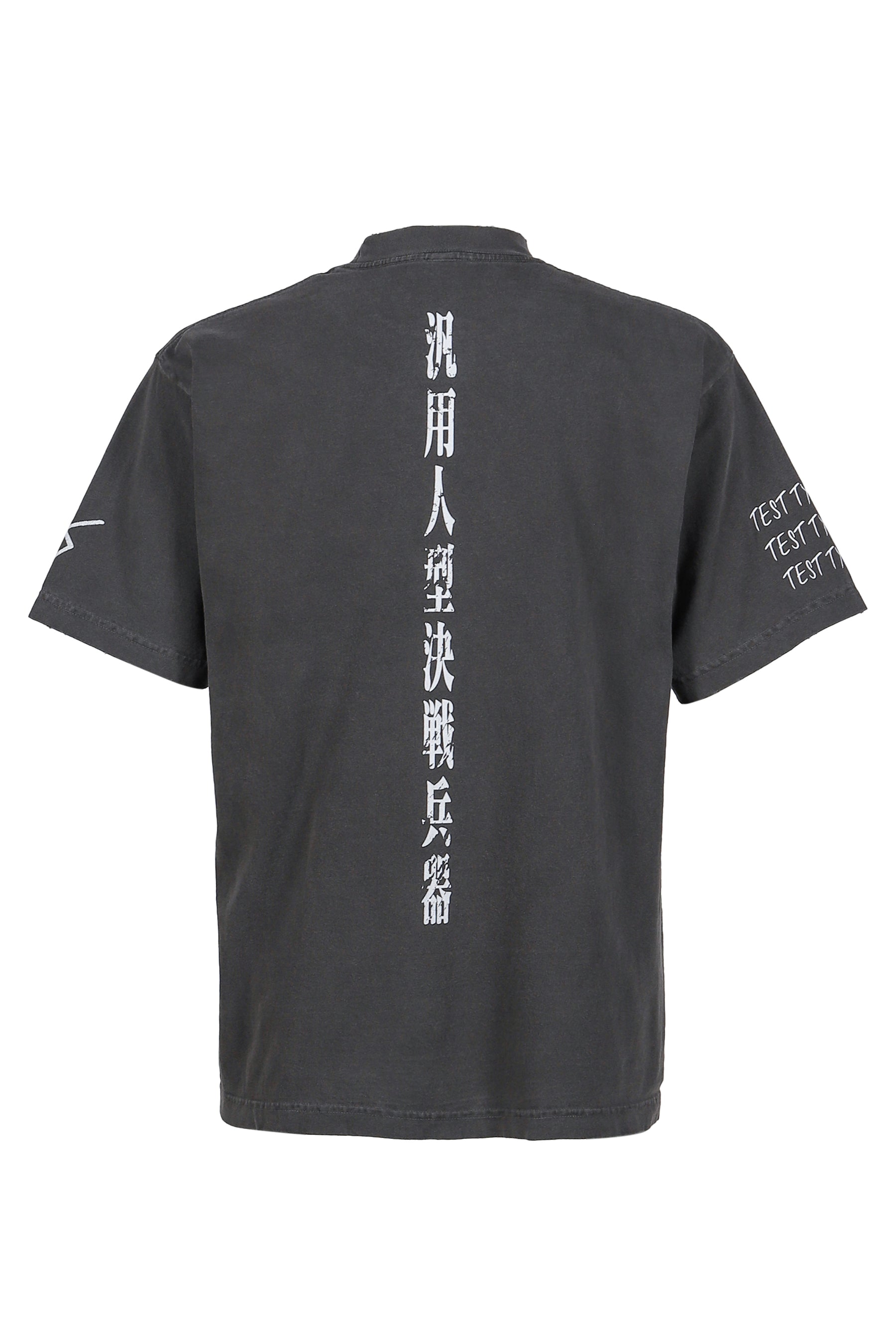 EVANGELION:95 エヴァンゲリオン FW25 0052 T-SHIRT(BOB ARTWORK