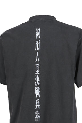 0052 T-SHIRT(BOB ARTWORK)