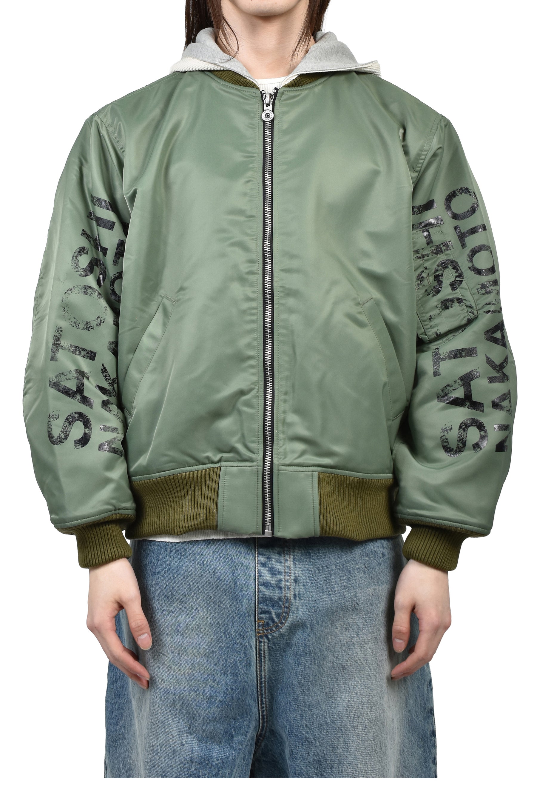 SATOSHI NAKAMOTO ABANDONED THEME PARK BOMBER / GRN