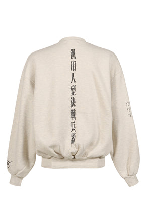 0053 SWEAT(BOB ARTWORK) / NATURAL 