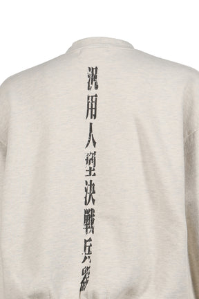 0053 SWEAT(BOB ARTWORK) / NATURAL 