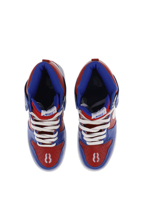 DUNK HIGH MIL-STENCIL / ASSORTED / 8