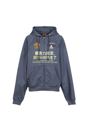 HARD WORK HOODIE / NAVY