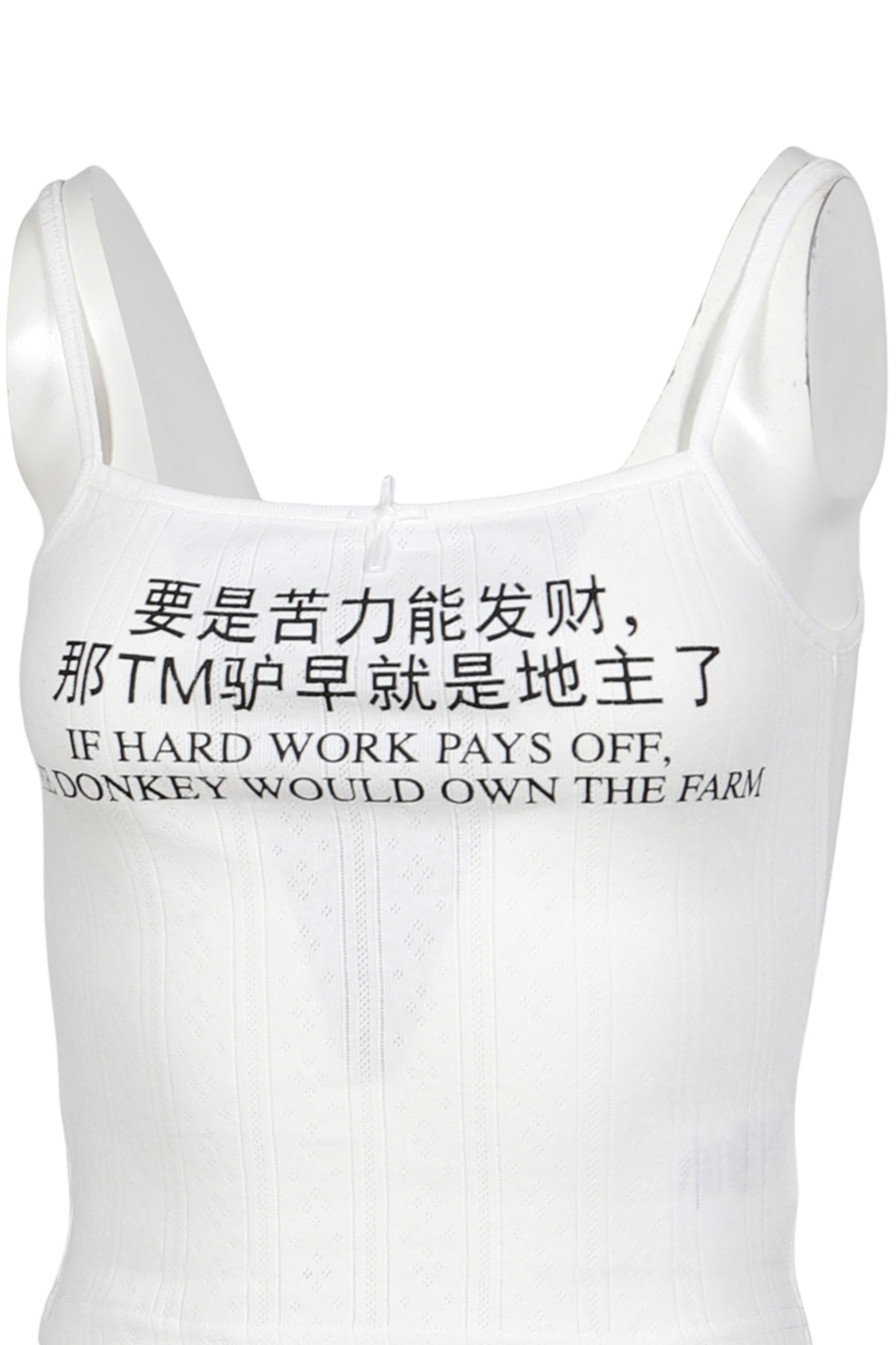Praying FW26 HARD WORK TANK TOP / WHT - NUBIAN