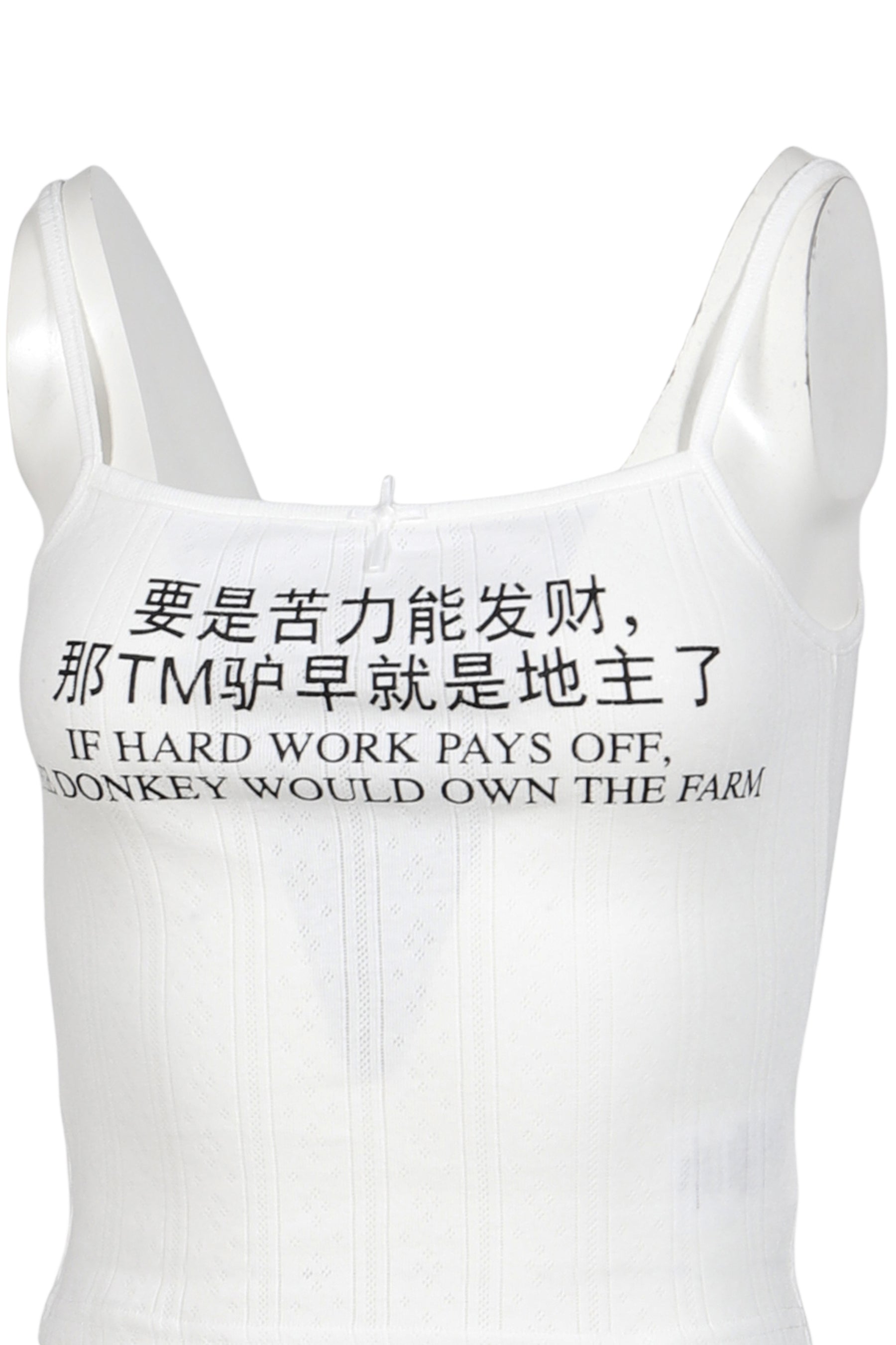HARD WORK TANK TOP / WHT