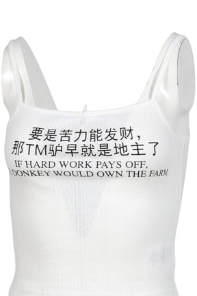 HARD WORK TANK TOP / WHT