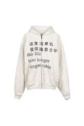 THIS LIFE HOODIE / GRY
