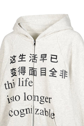 THIS LIFE HOODIE / GRY