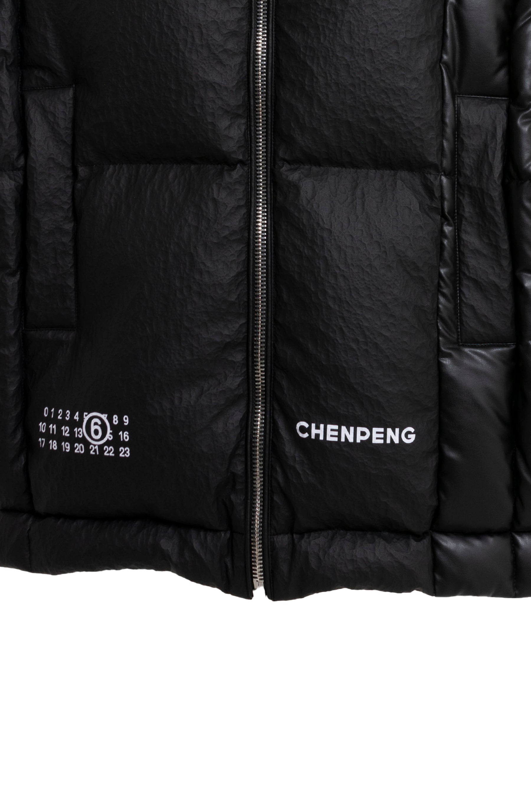 MM6 Maison Margiela エムエムシックス メゾンマルジェラ FW23 GILET