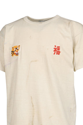 VIETNAM 8812 TEE AGED / WHT