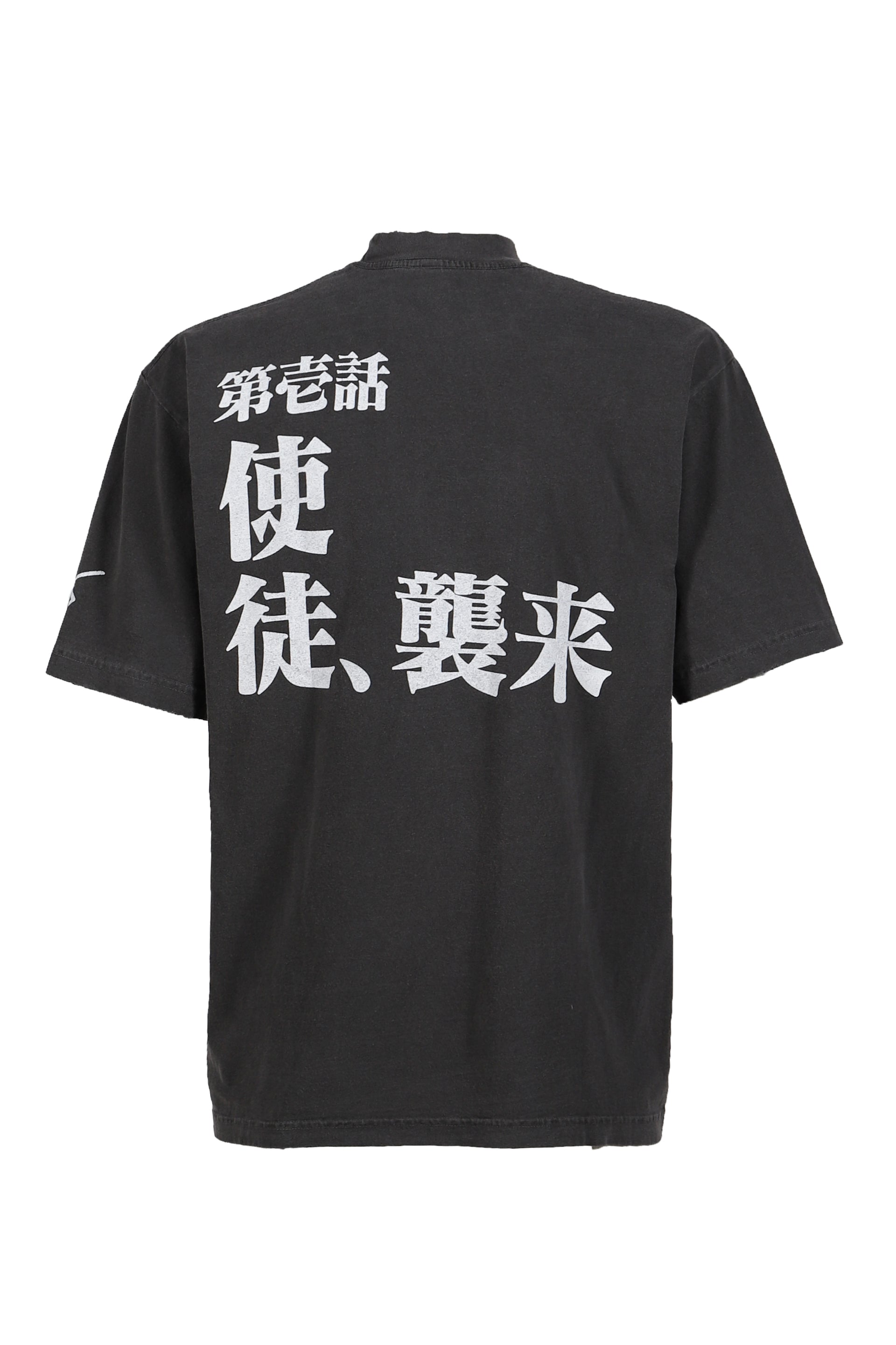 正規品 BLEACH THE SUGAR PUNCH Tシャツ 千年血戦篇 THE SUGAR PUNCH × TVアニメ「BLEACH千年血戦篇」 SS25 S/S T