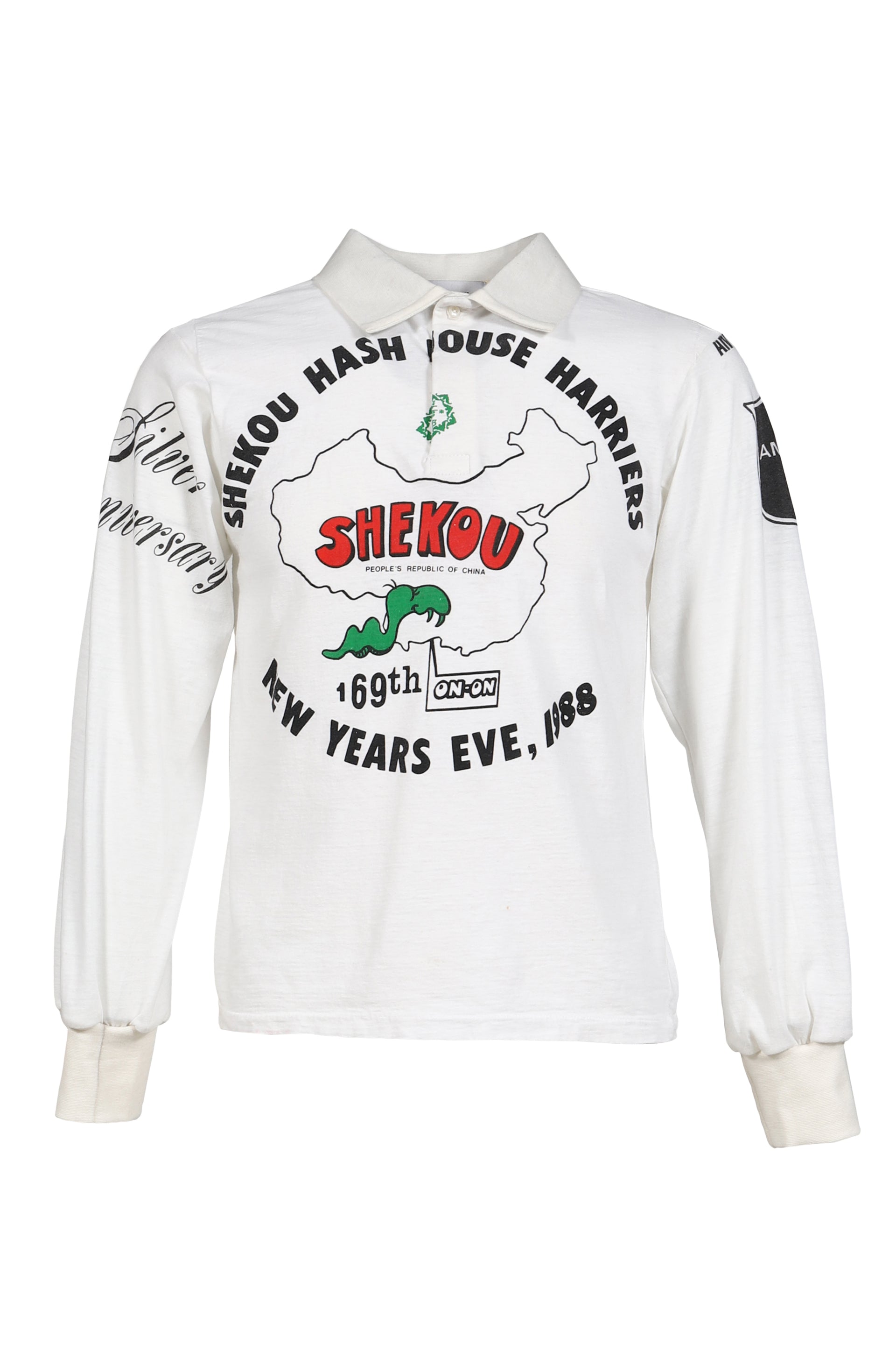 RUGBY TEE (UPCYCLED VINTAGE TEE) / WHT