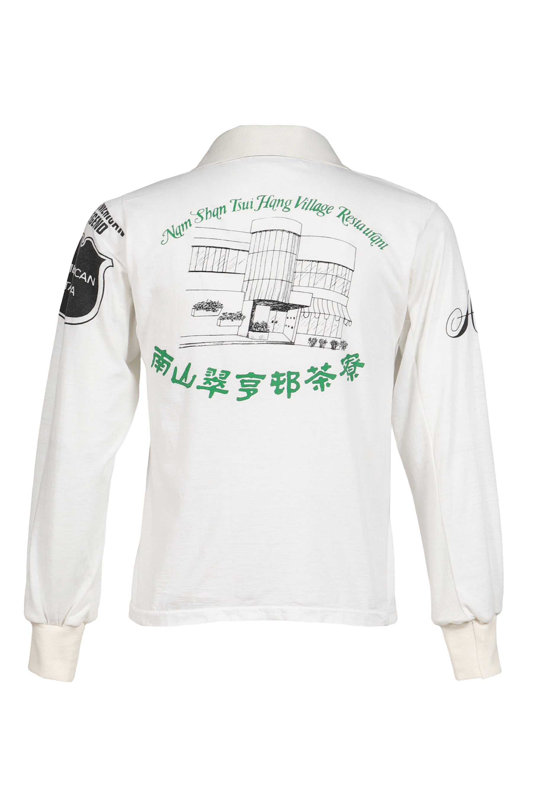 RUGBY TEE (UPCYCLED VINTAGE TEE) / WHT