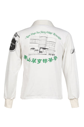 RUGBY TEE (UPCYCLED VINTAGE TEE) / WHT