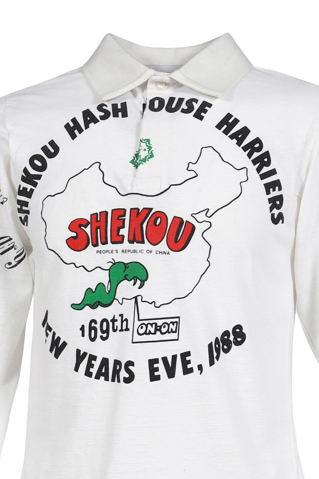 RUGBY TEE (UPCYCLED VINTAGE TEE) / WHT
