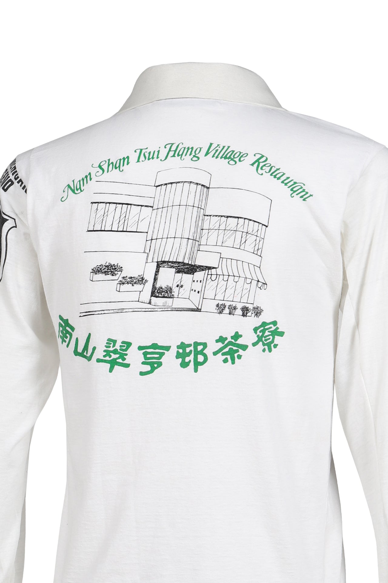 RUGBY TEE (UPCYCLED VINTAGE TEE) / WHT