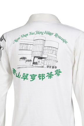 RUGBY TEE (UPCYCLED VINTAGE TEE) / WHT