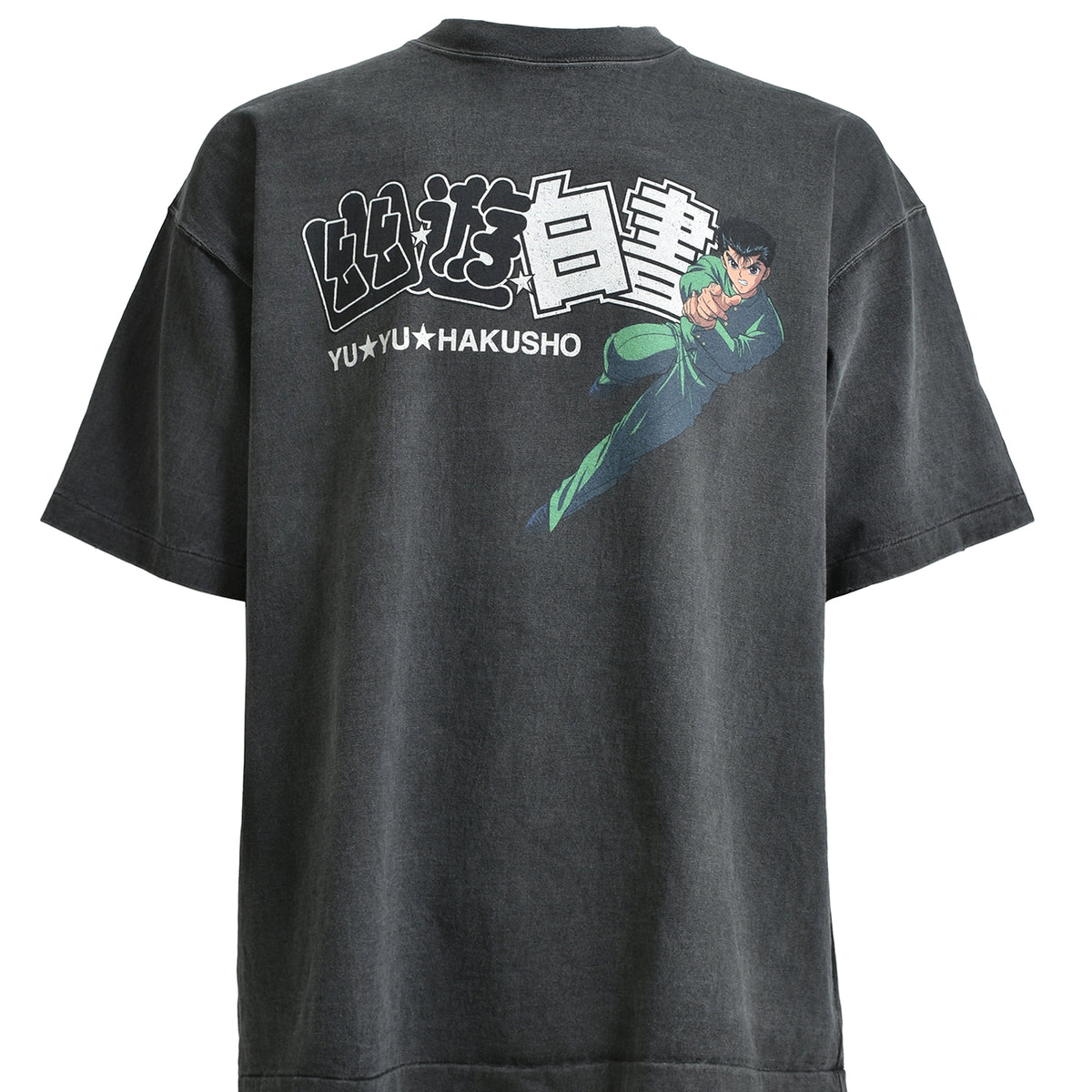 THE SUGAR PUNCH アニメTシャツ ダークグレー　幽遊白書 0845-1_1200x1200_crop_center.