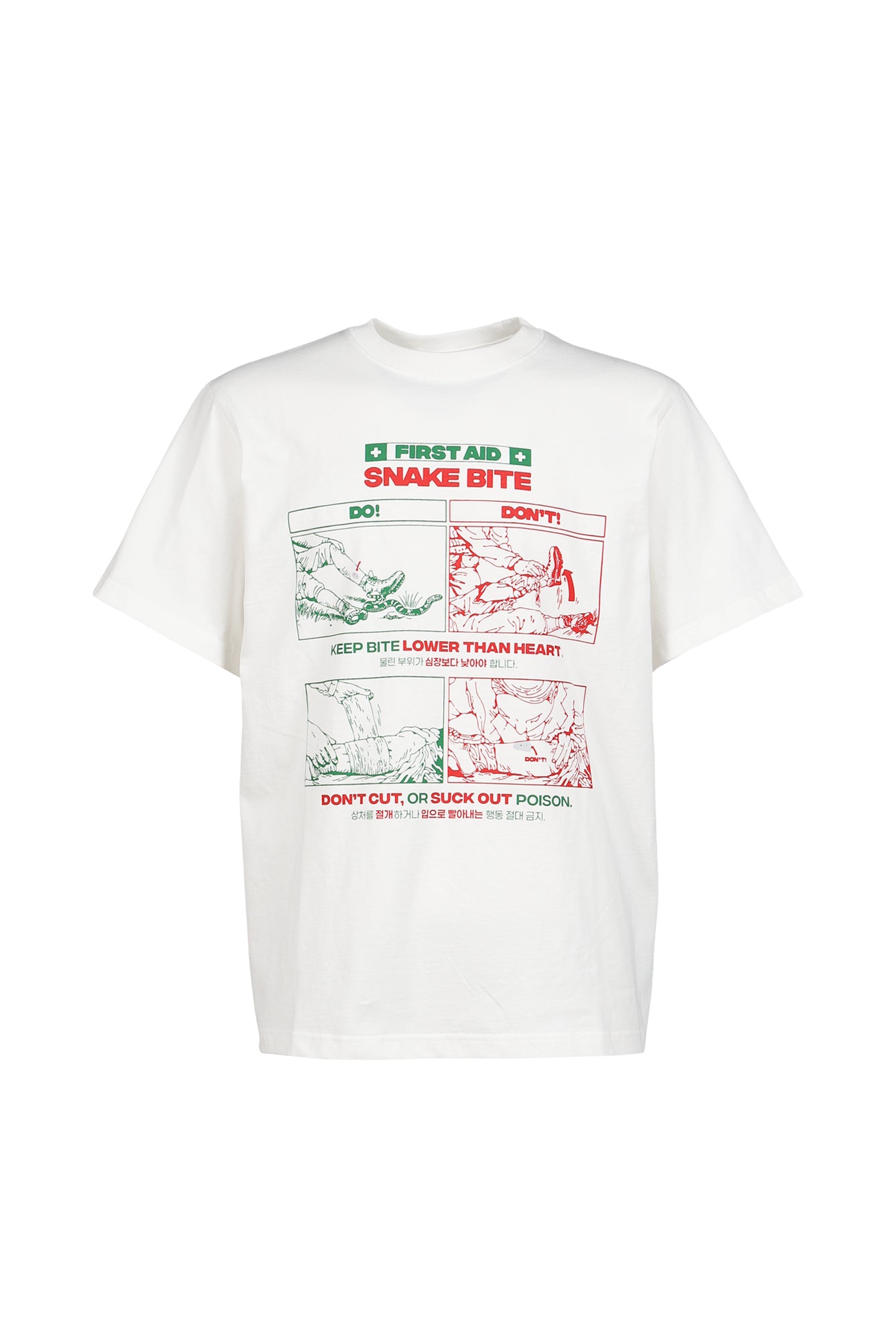 SNAKE BITE FIRST AID T-SHIRT / WHT