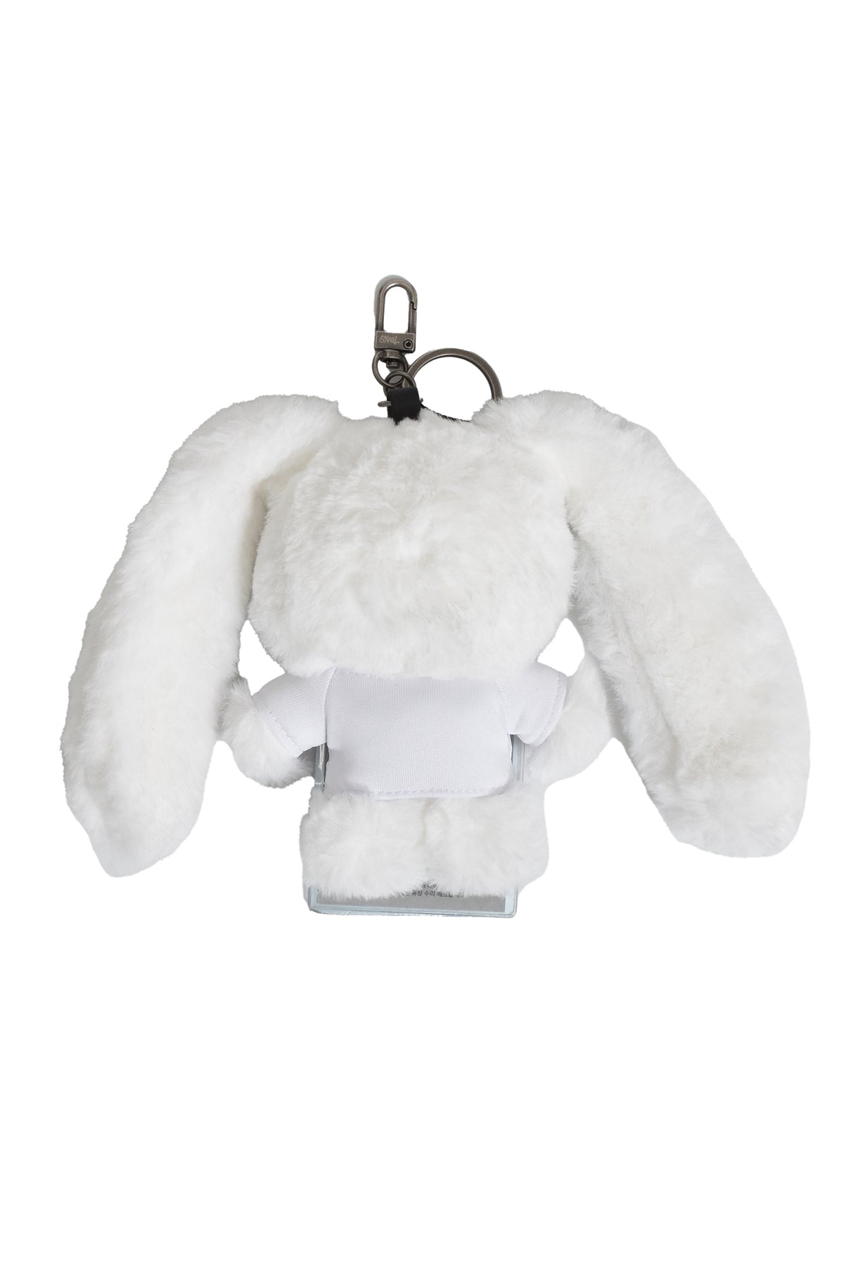 GROW OP RABBIT KEYRING / WHT