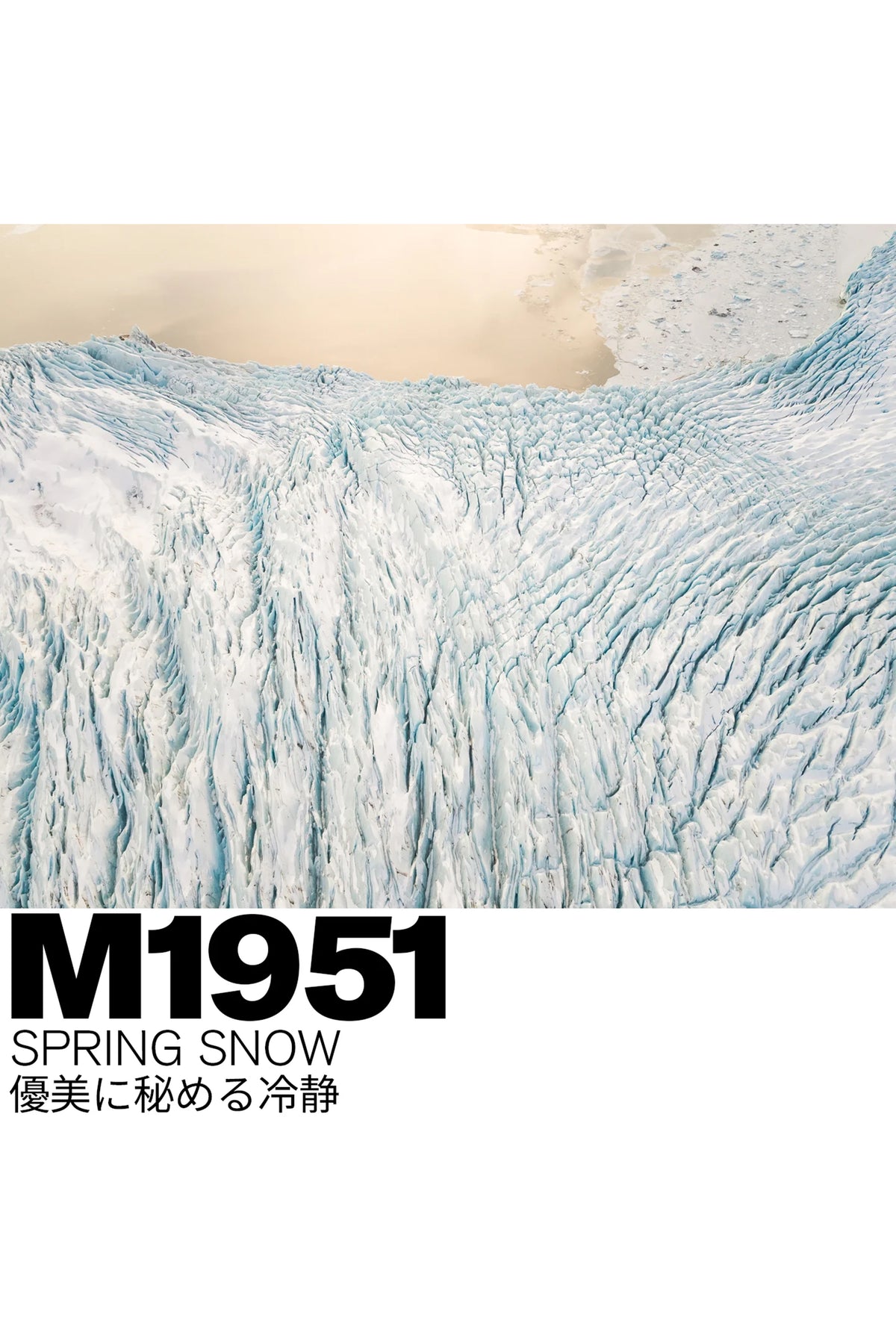 THOUSAND COLOURS M1951 SPRING SNOW (EAU DE PARFUM) / WHT