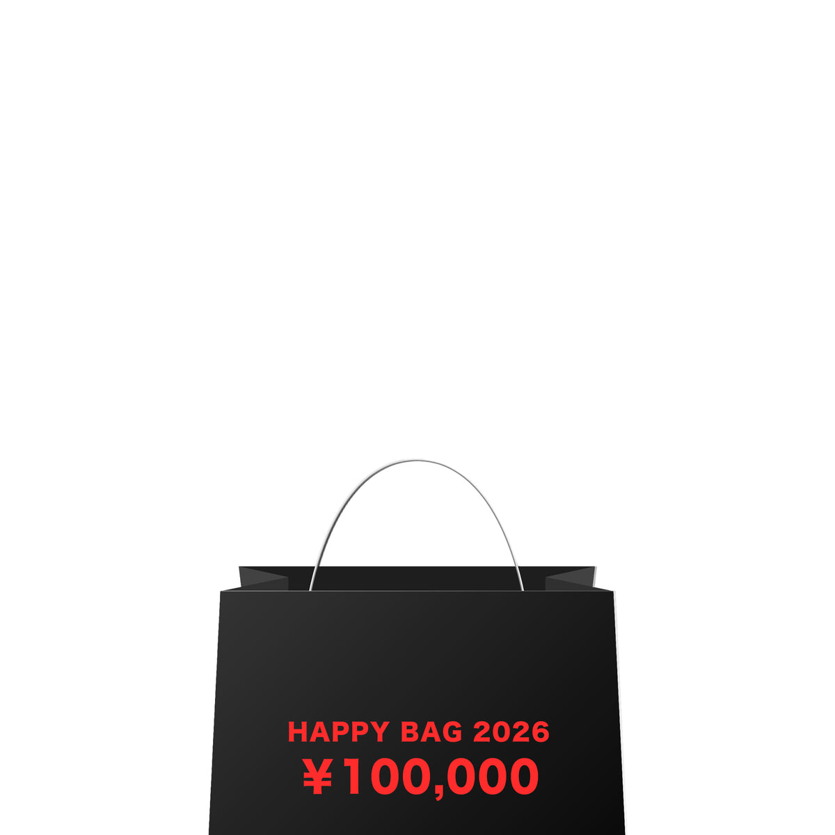 HAPPY BAG ハッピーバッグ 2026 福袋 HAPPY BAG 2026 / XS-M - NUBIAN