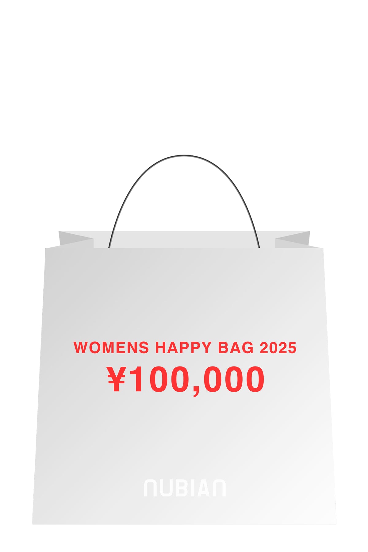 2025 WOMENS HAPPY BAG