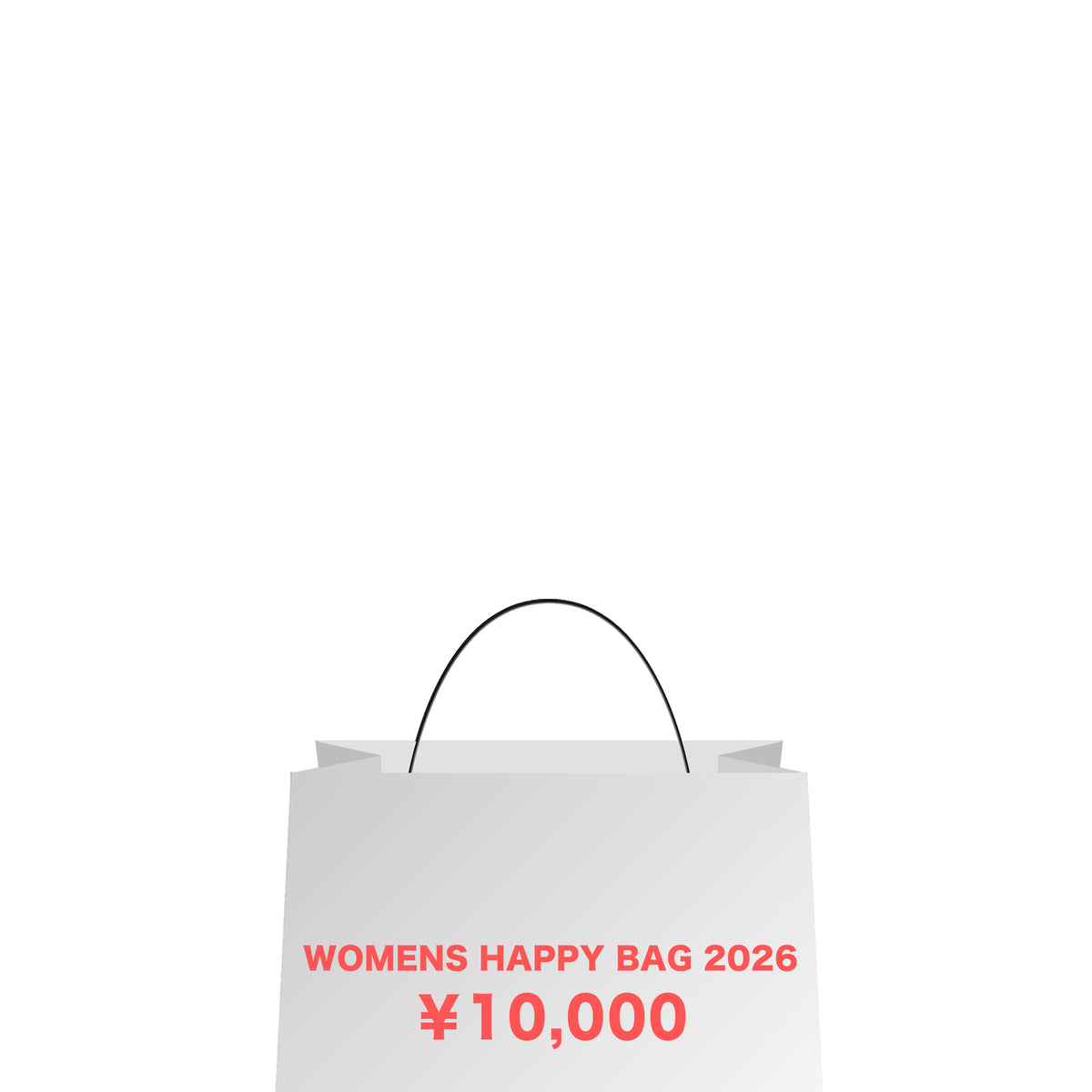 HAPPY BAG ハッピーバッグ 2026 福袋 WOMENS HAPPY BAG 2026 / XS-S