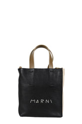 MUSEO SOFT MINI / BLACK/SHELL/AGATE GREY