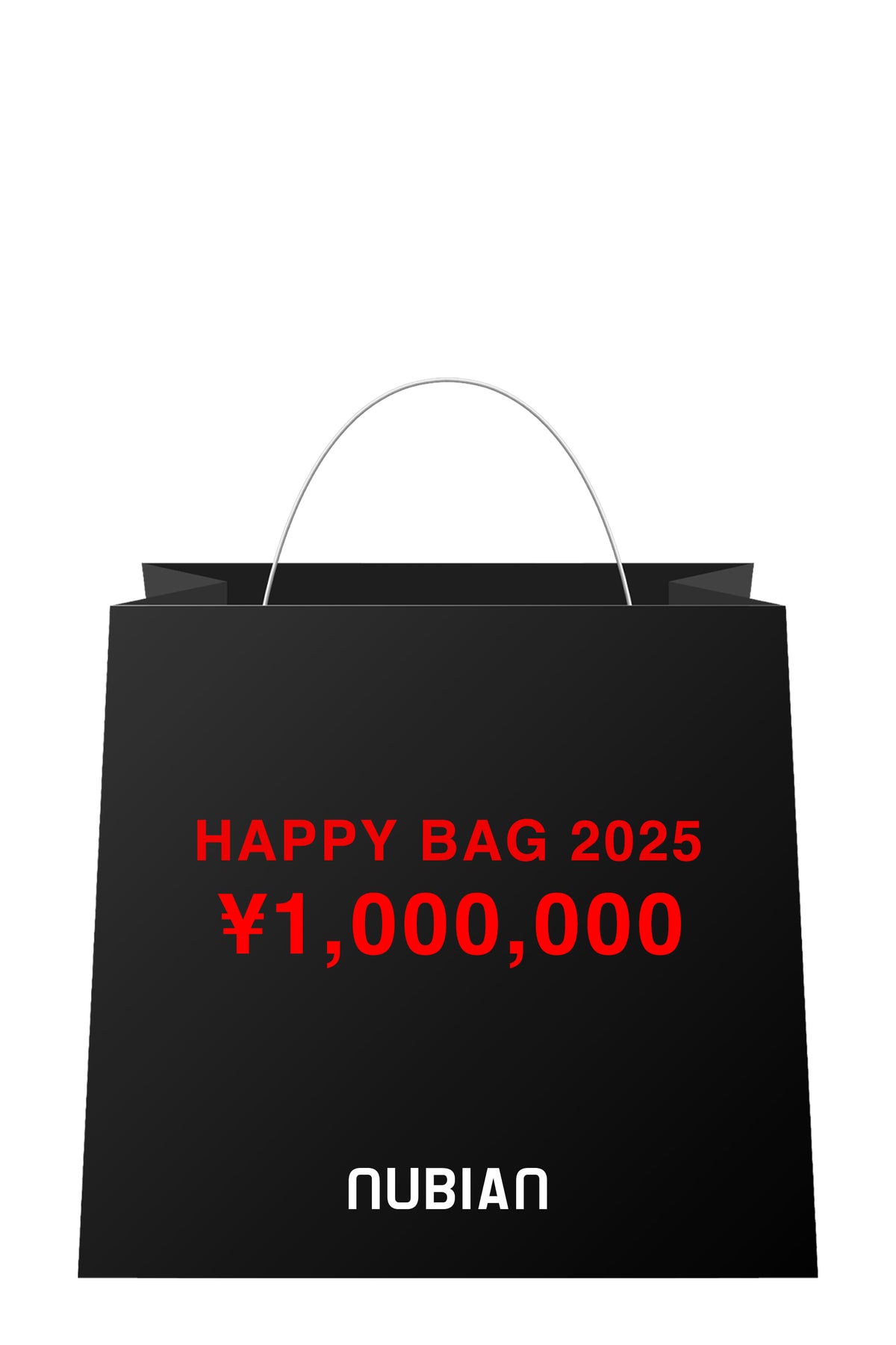 2025 HAPPY BAG