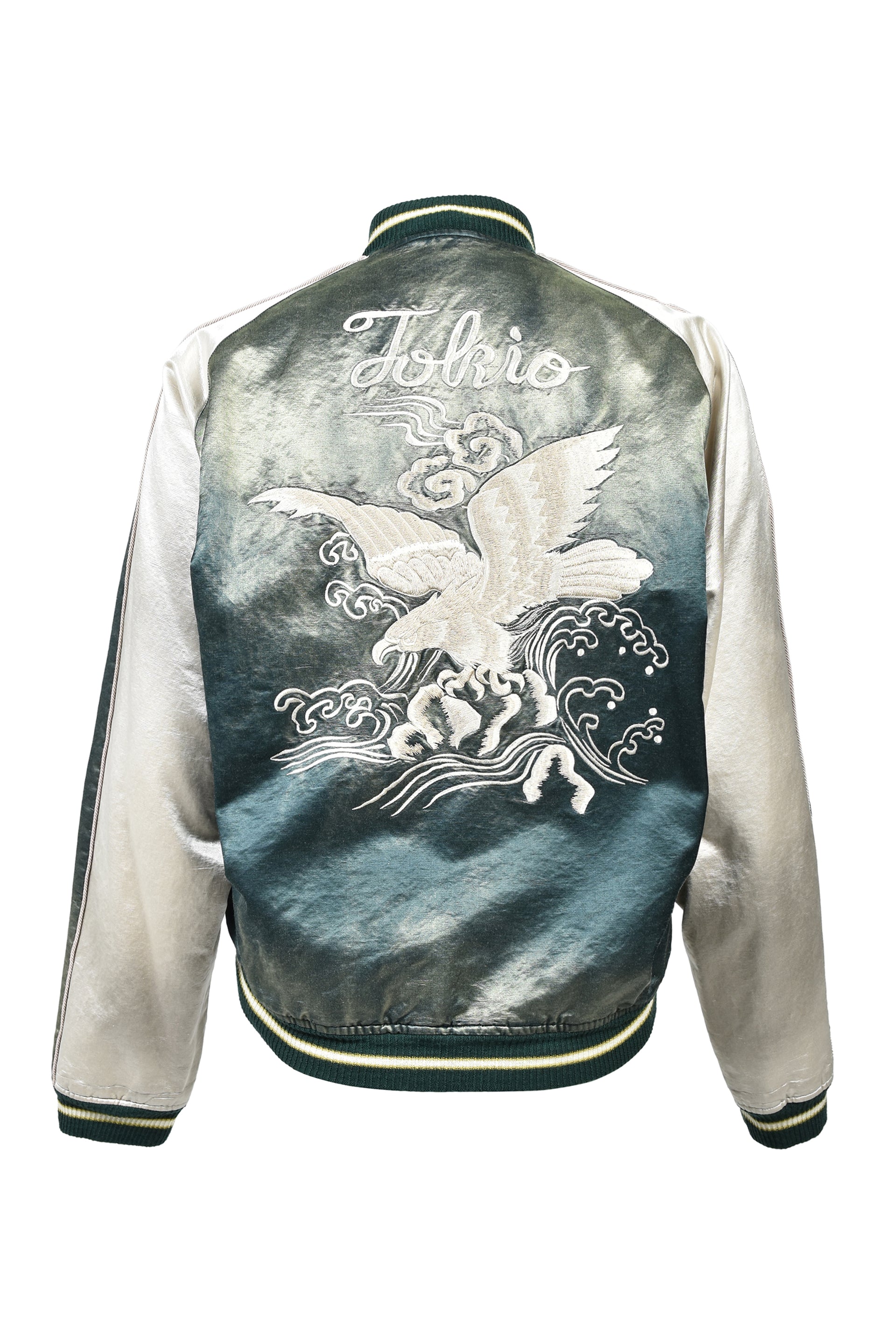 SUN FADED SUKAJAN / D.GRN