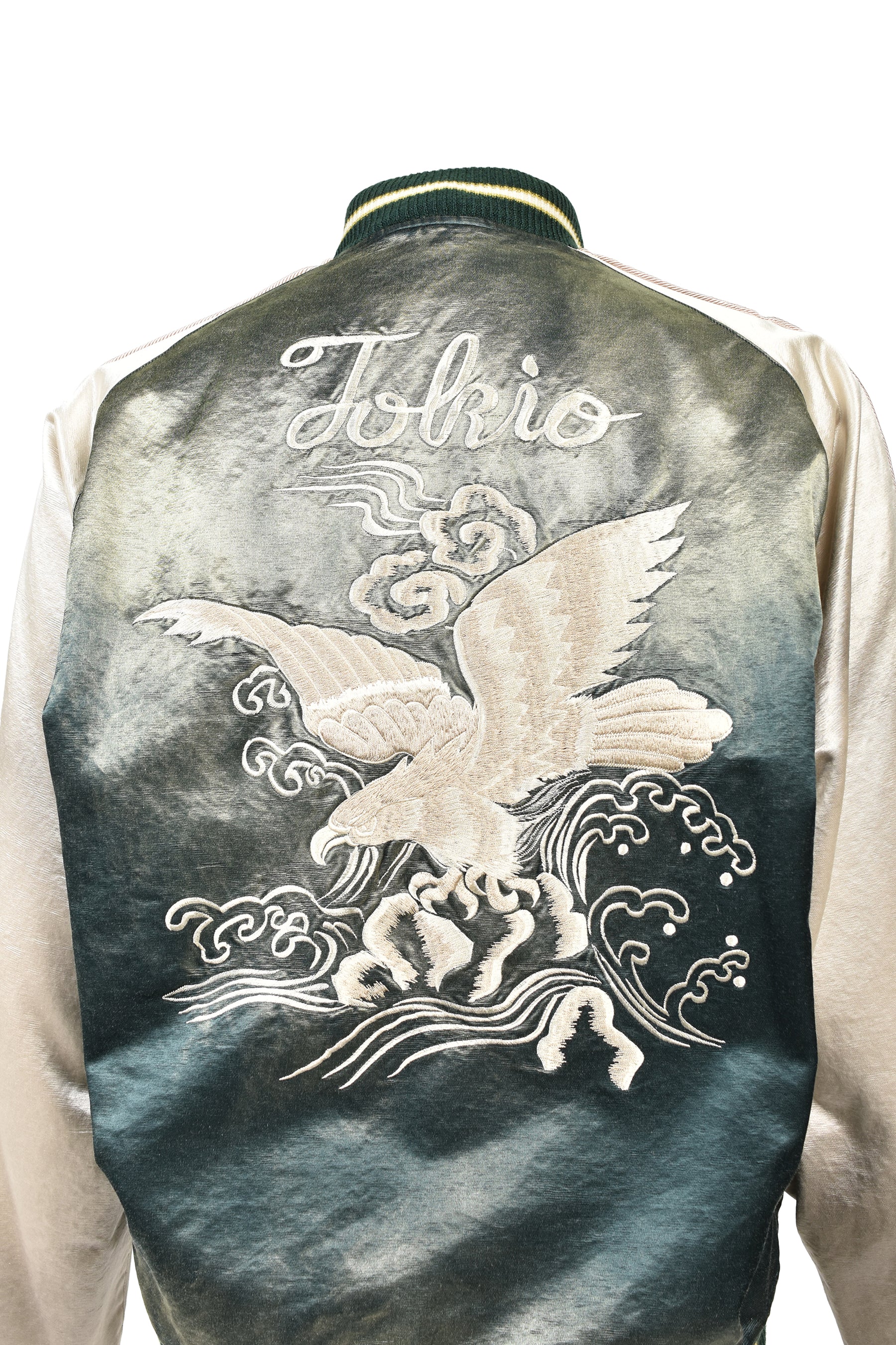 SUN FADED SUKAJAN / D.GRN