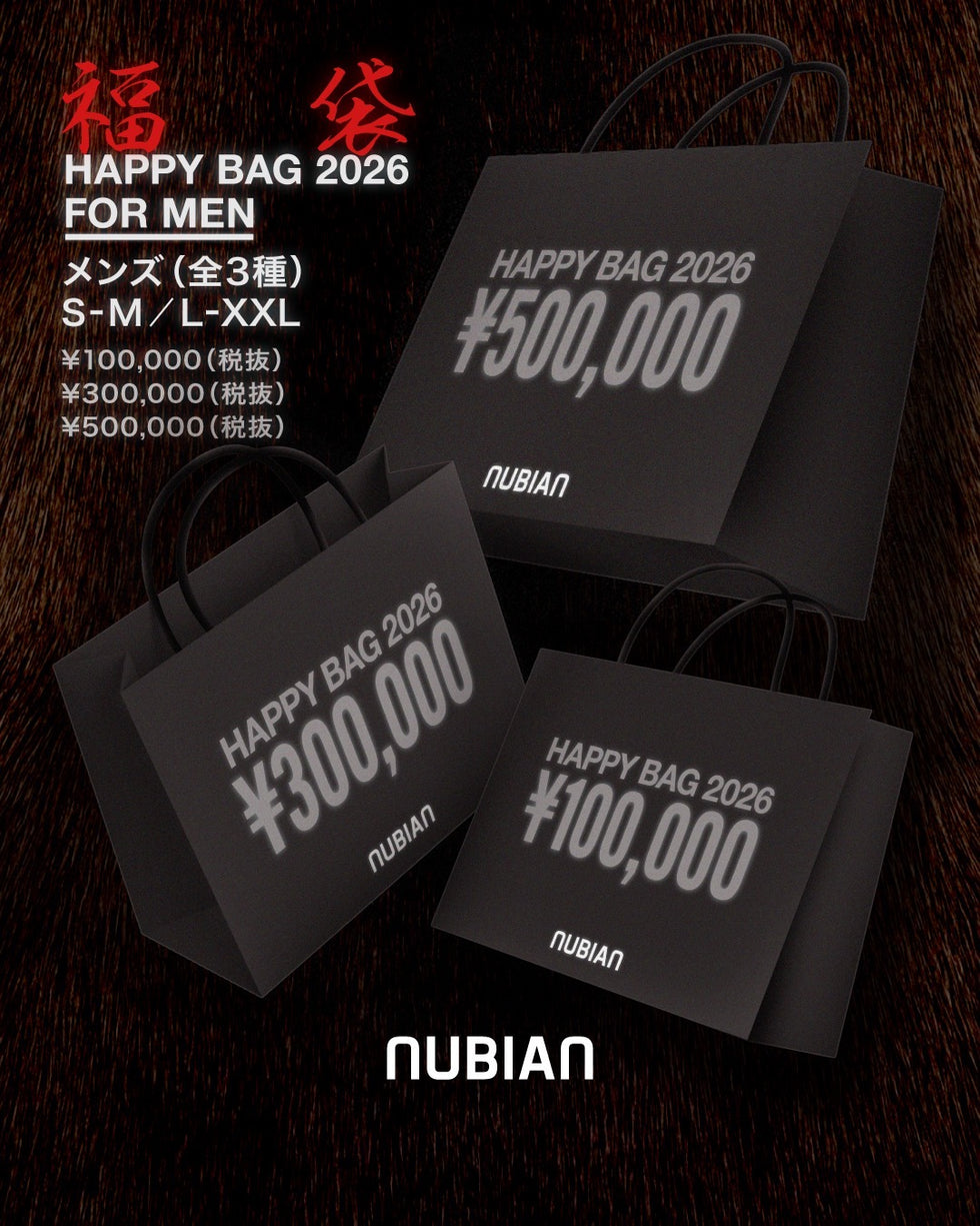 1月1日(木)より発売開始 2026 HAPPY BAG