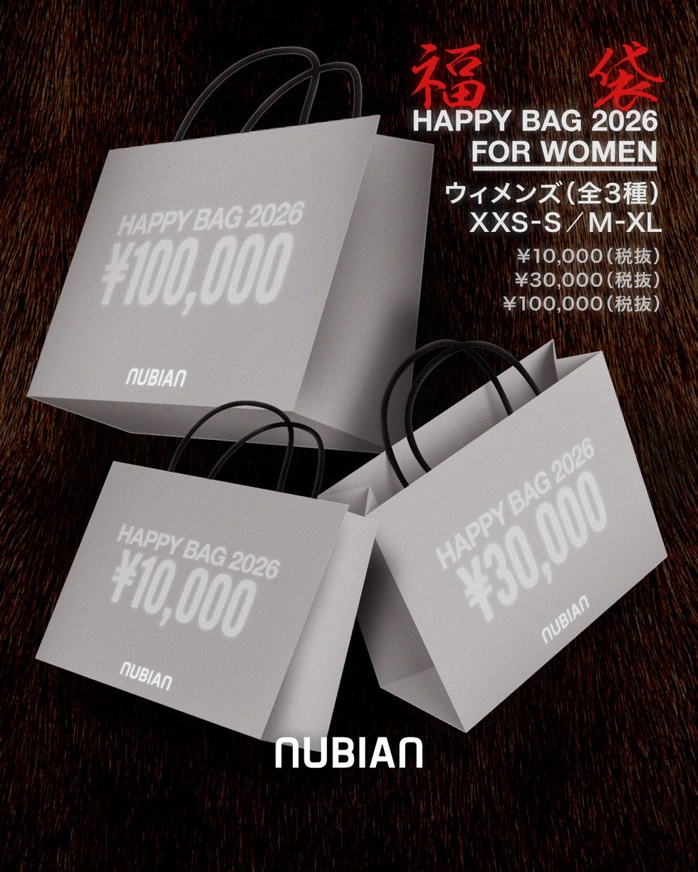 1月1日(木)より発売開始 2026 HAPPY BAG