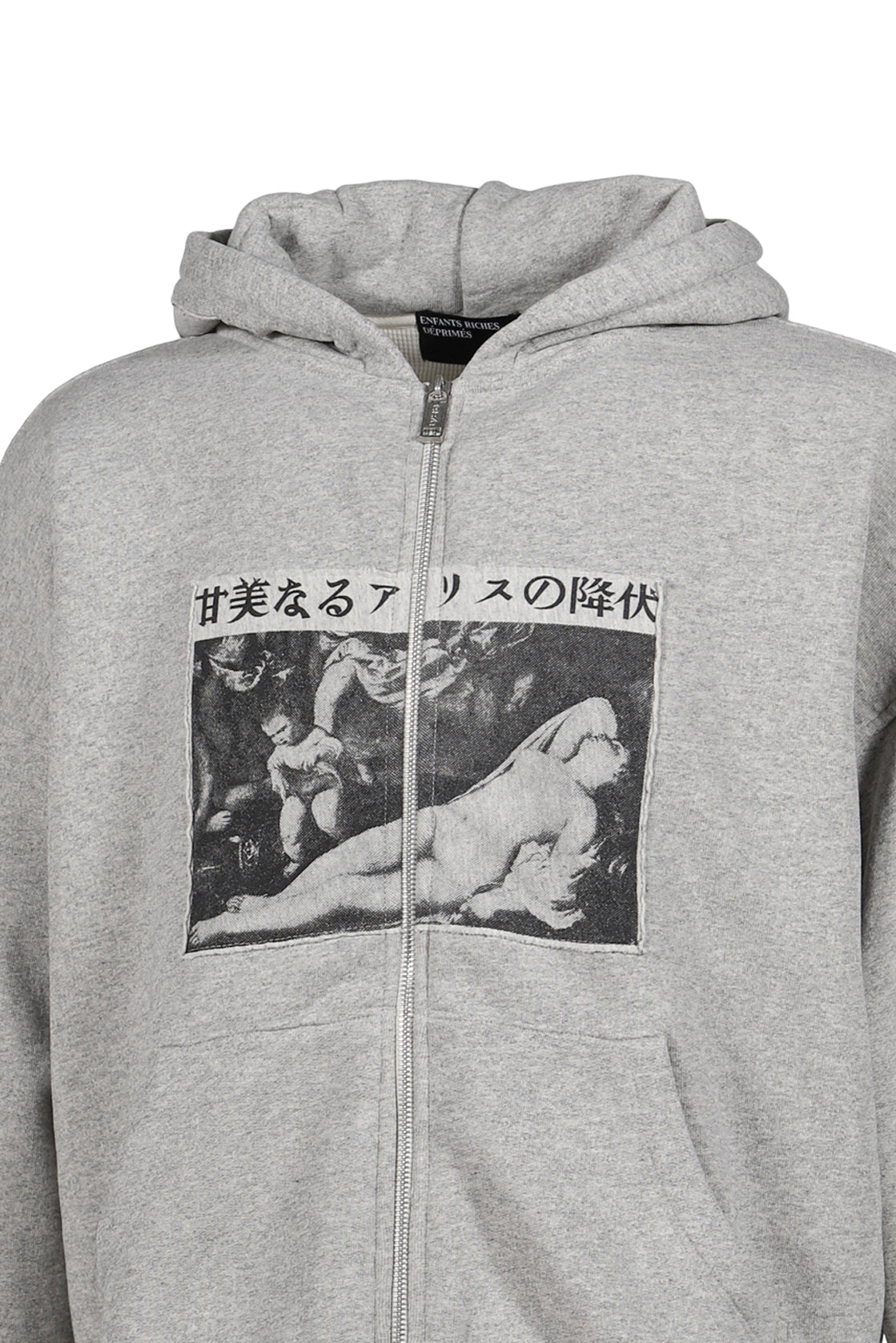 ENFANTS RICHES DEPRIMES FW25 HOLY BIBLE 