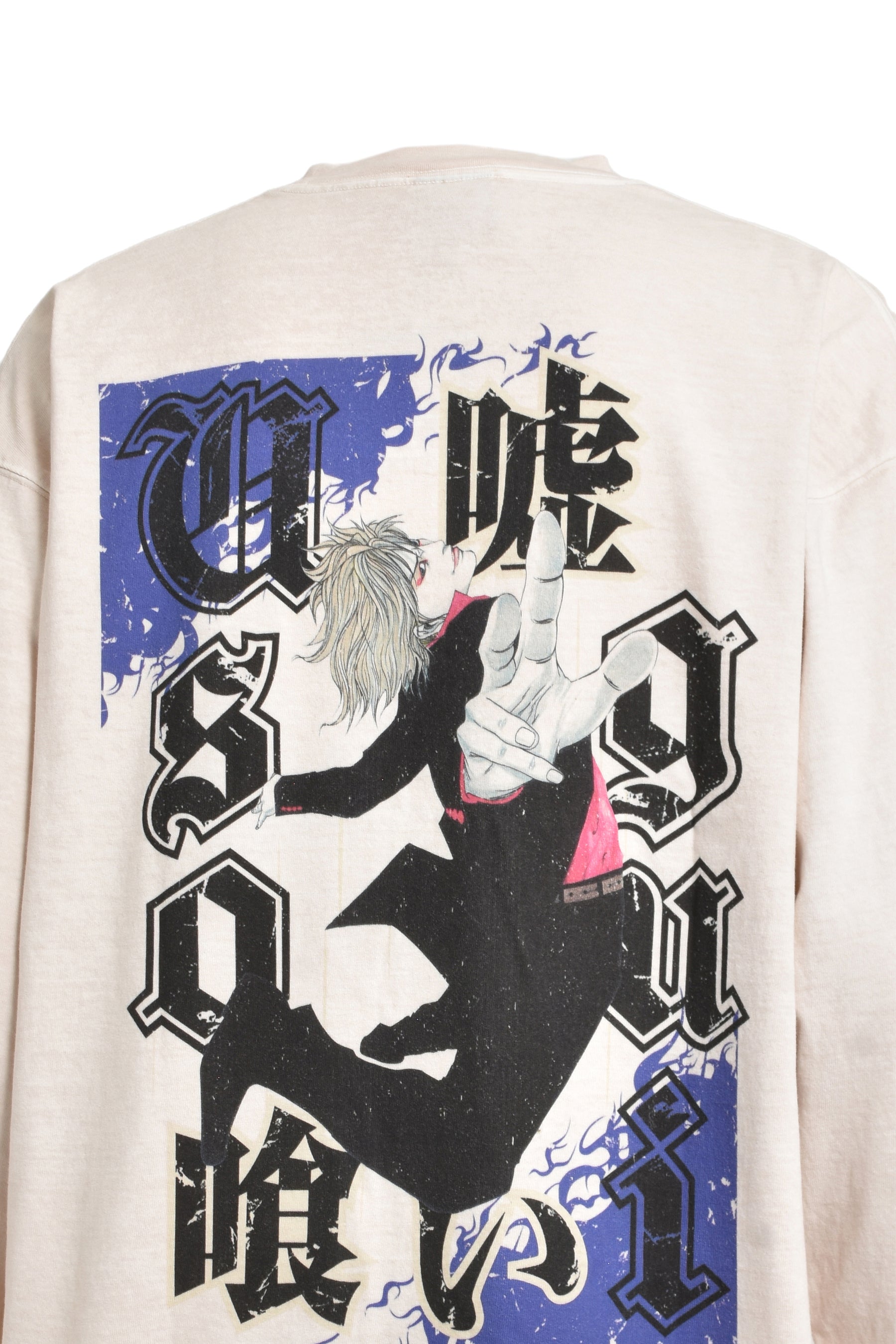 USOGUI L/S T-SHIRT / WHT