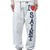 SAINT Mxxxxxx SWEAT PANTS/I LOVE SAINT / WHT