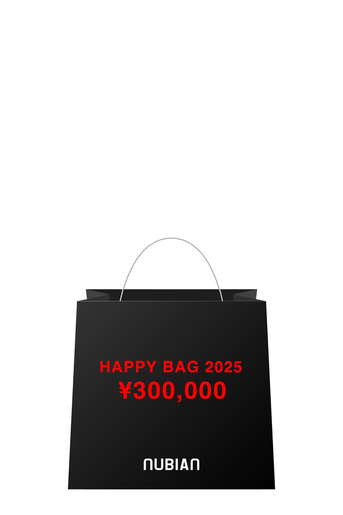 2025 HAPPY BAG