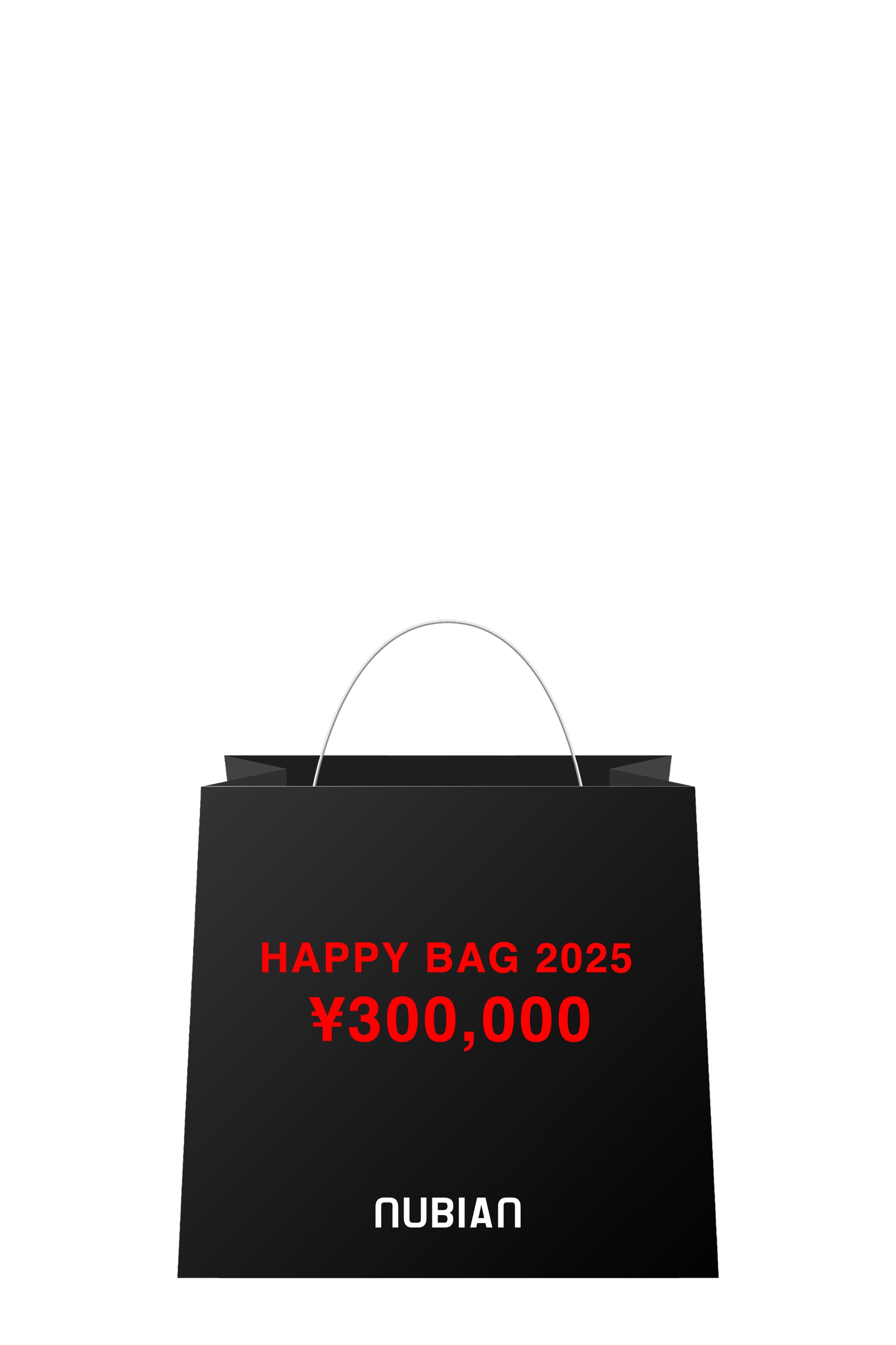 2025 HAPPY BAG