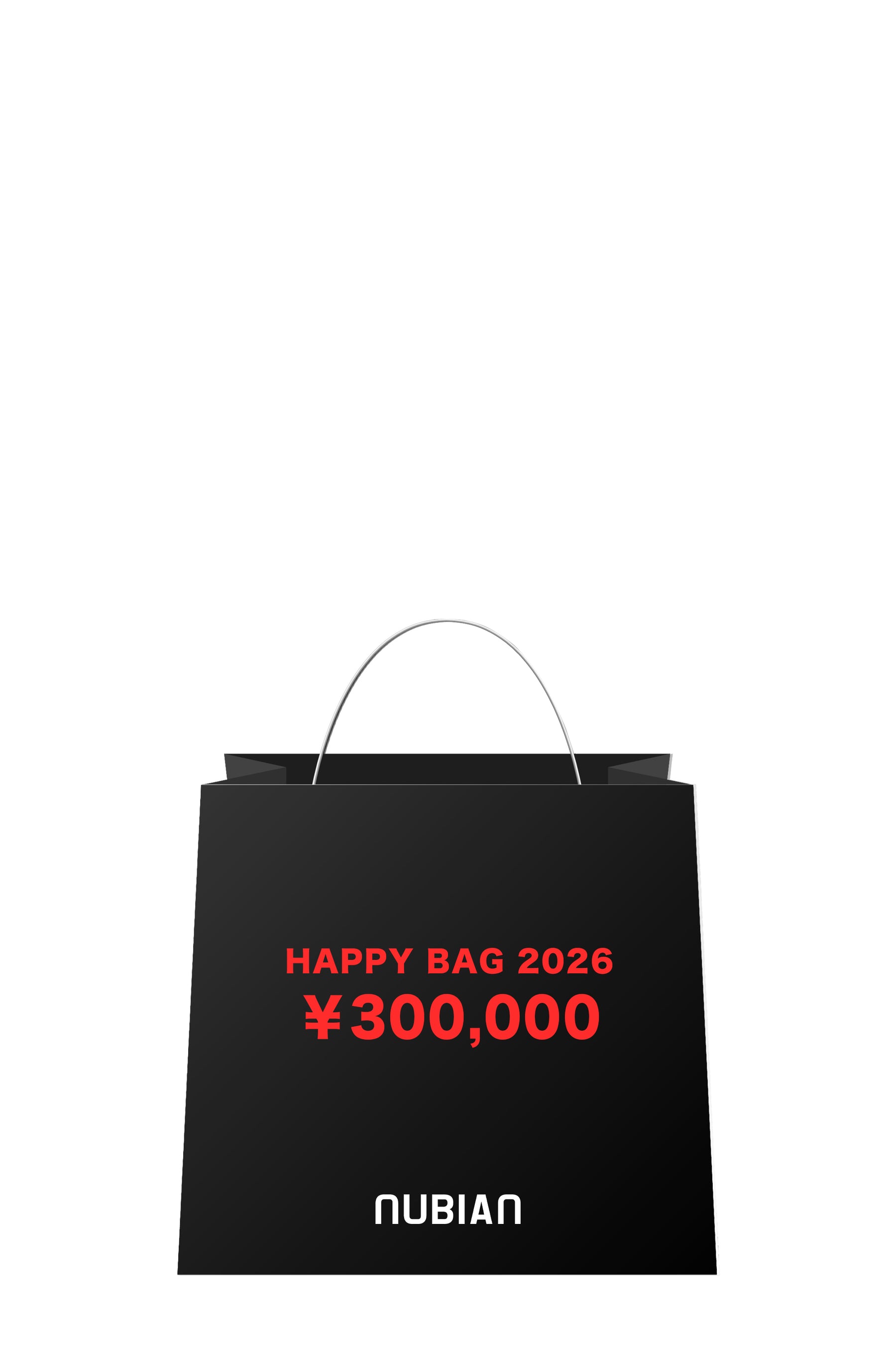 HAPPY BAG 2026