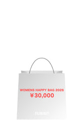 WOMENS HAPPY BAG 2026