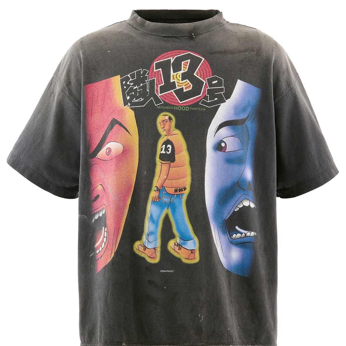 4931-1_1200x1200_crop_center.