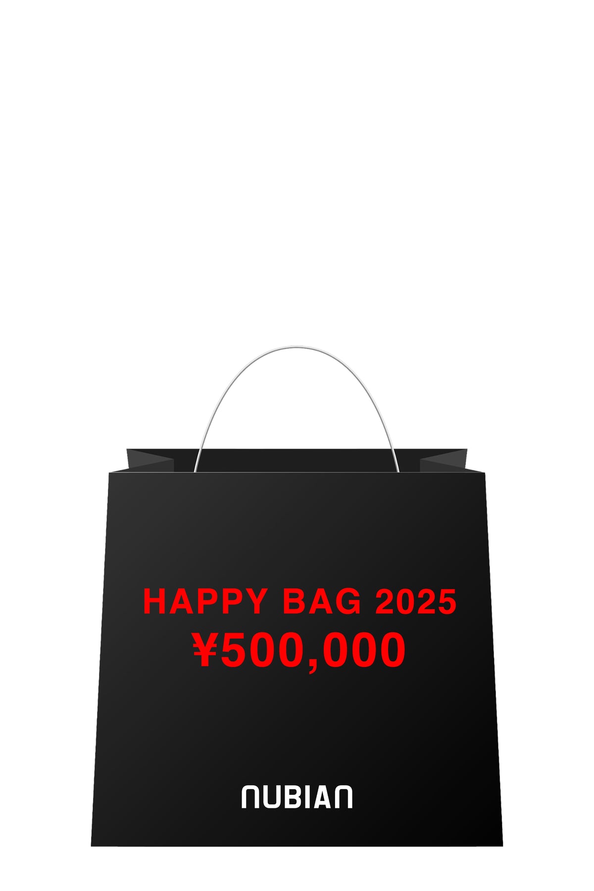 2025 HAPPY BAG