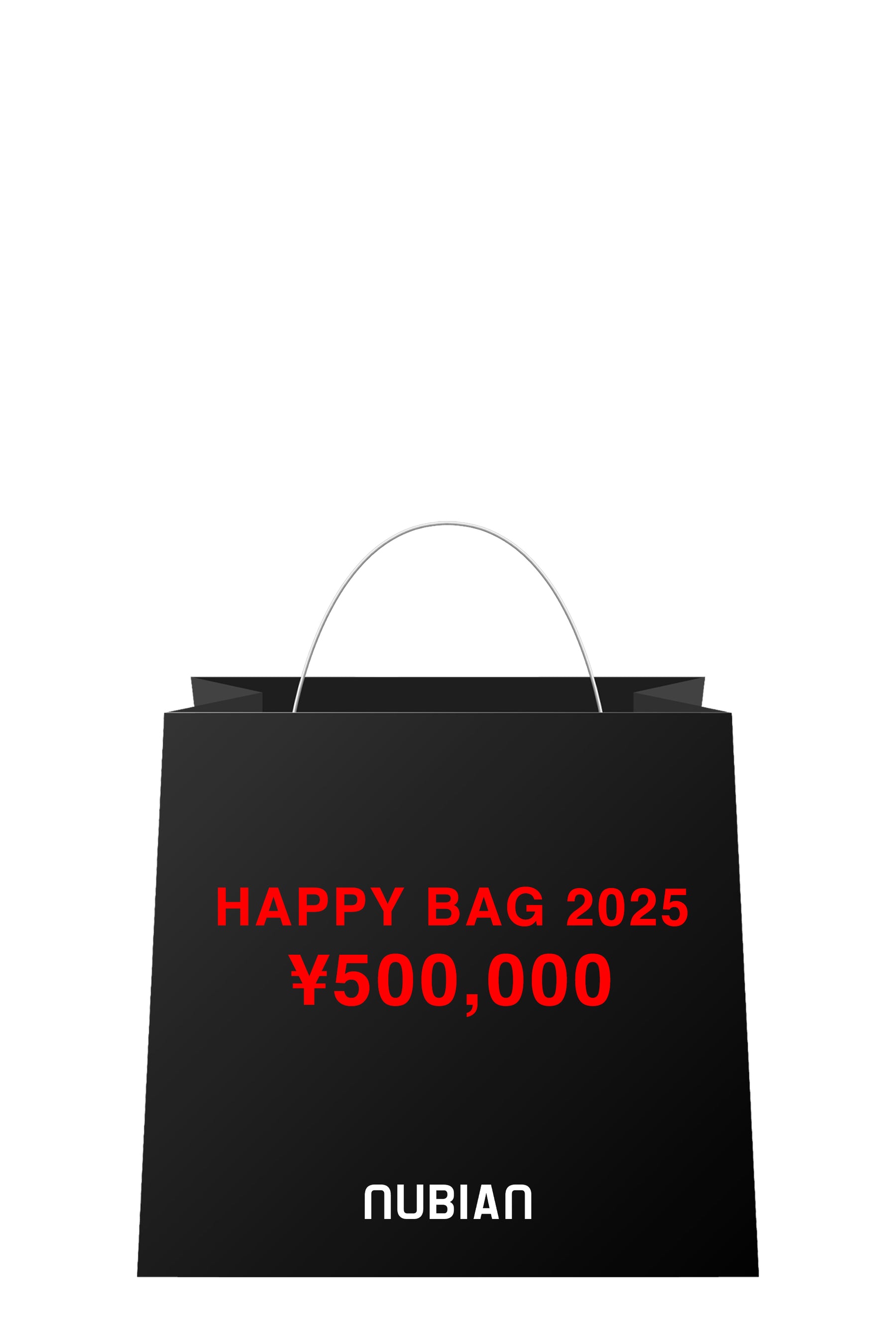 2025 HAPPY BAG